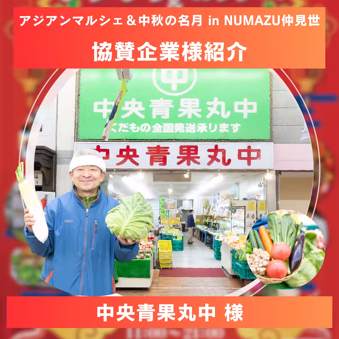 画像12