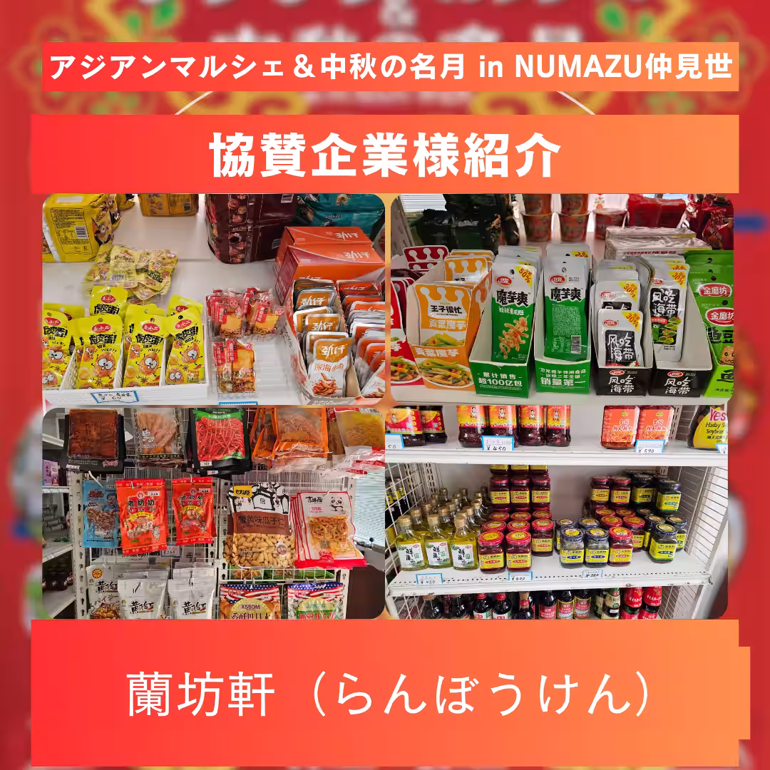 画像13