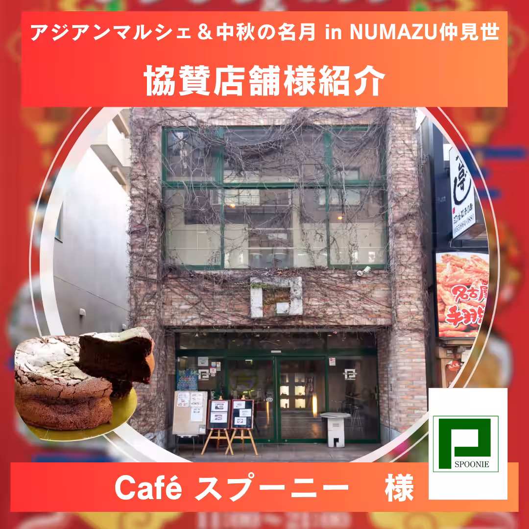画像11