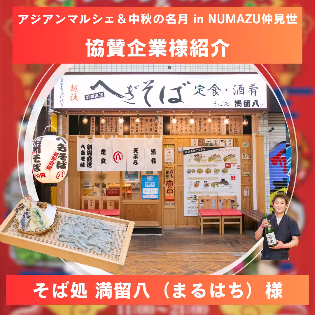 画像15