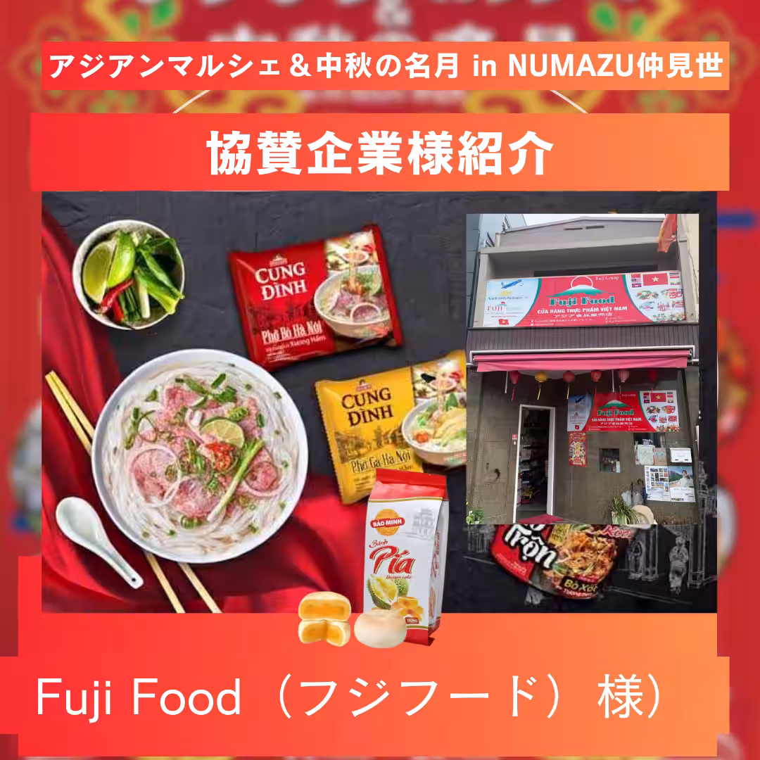 画像8