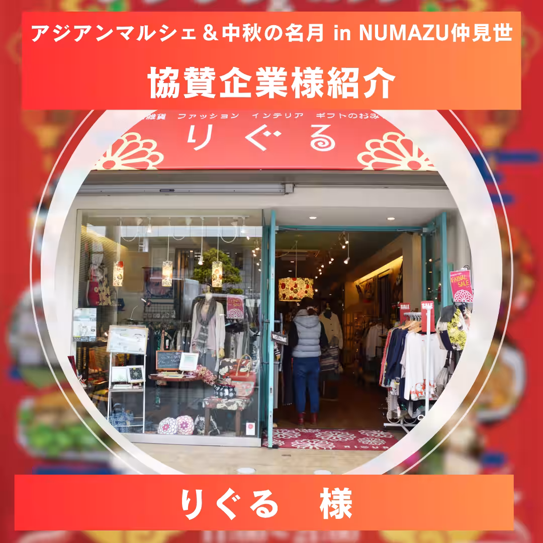 画像14