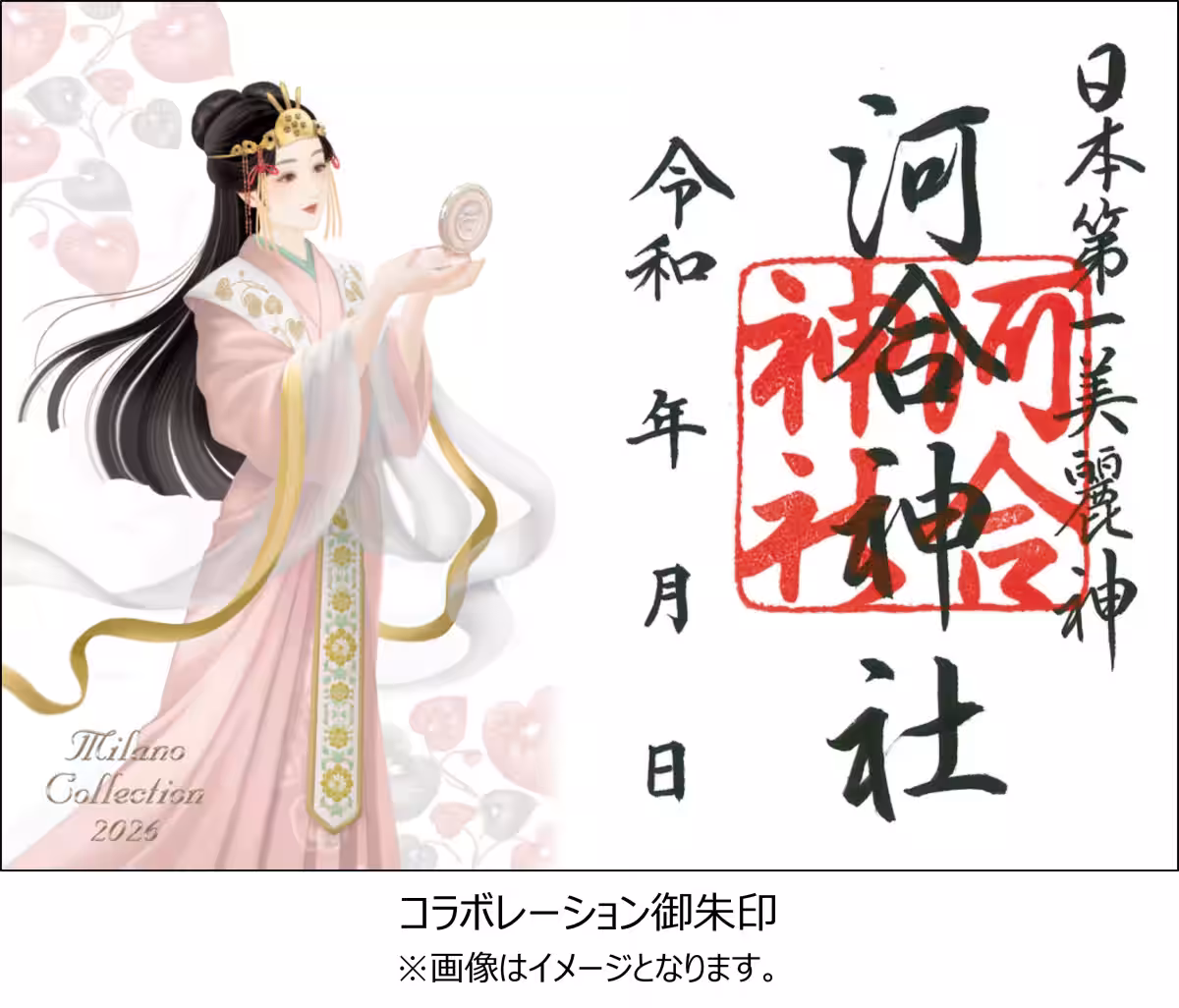 画像10