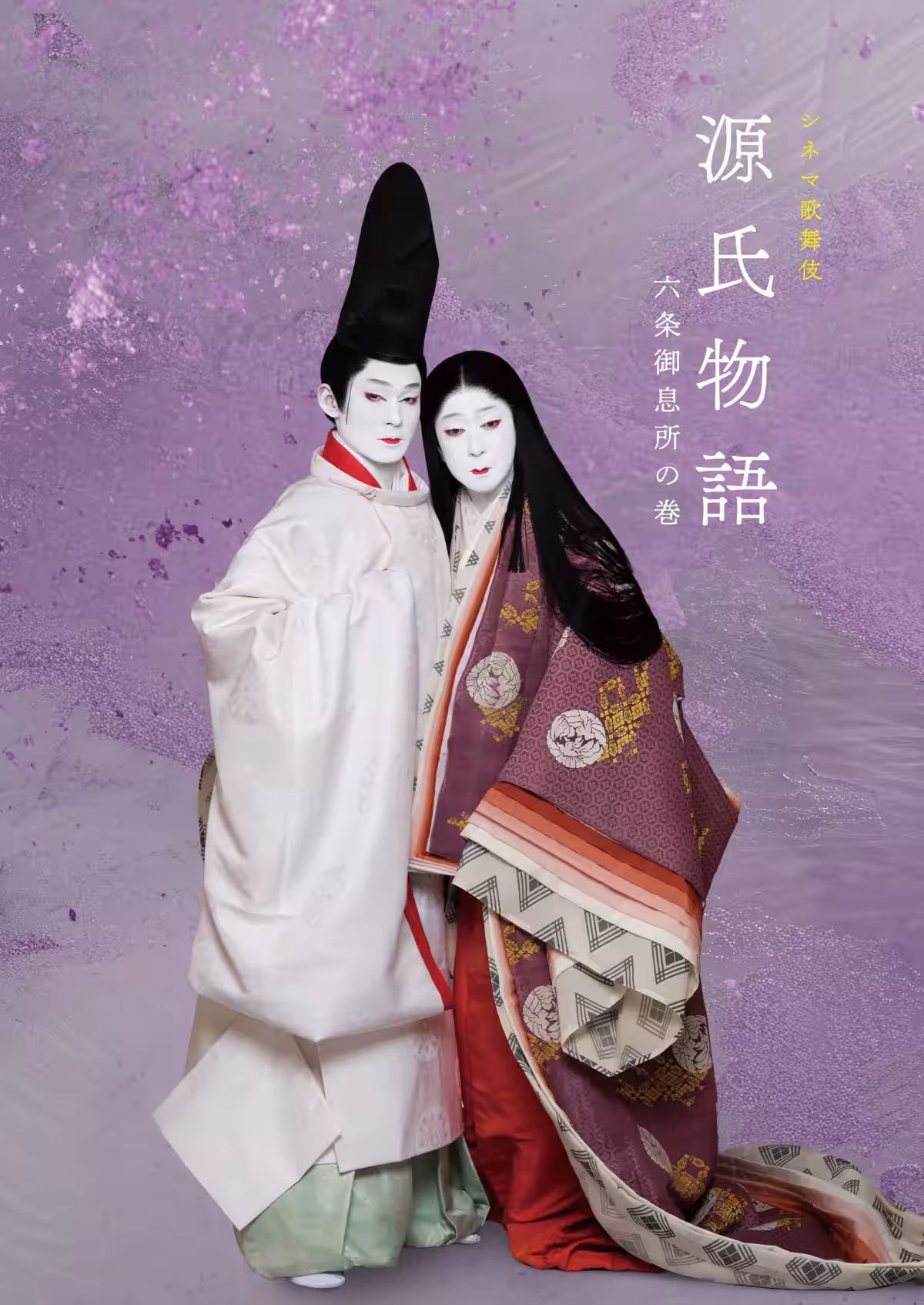 画像1