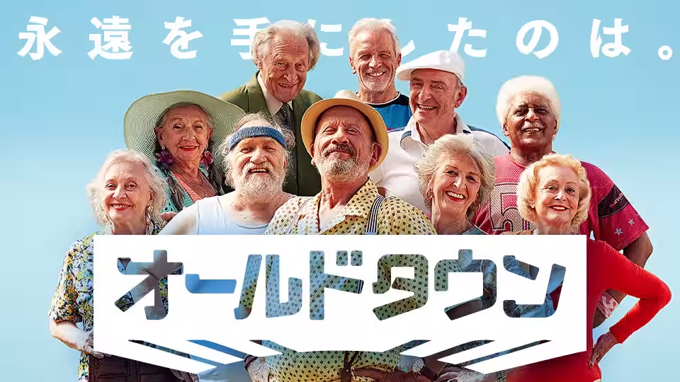 画像6