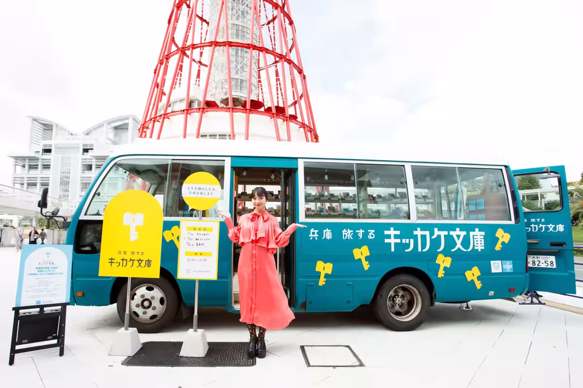 画像1