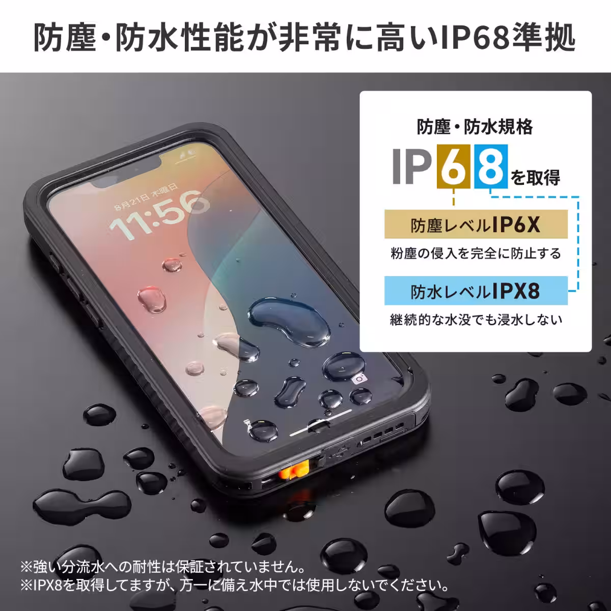 画像7