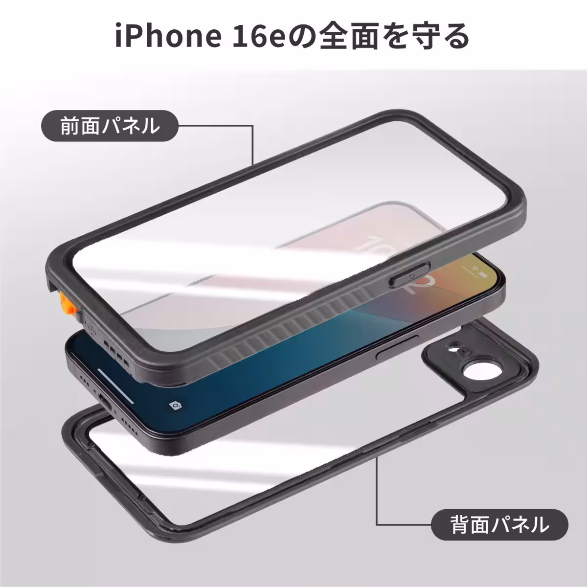 画像6