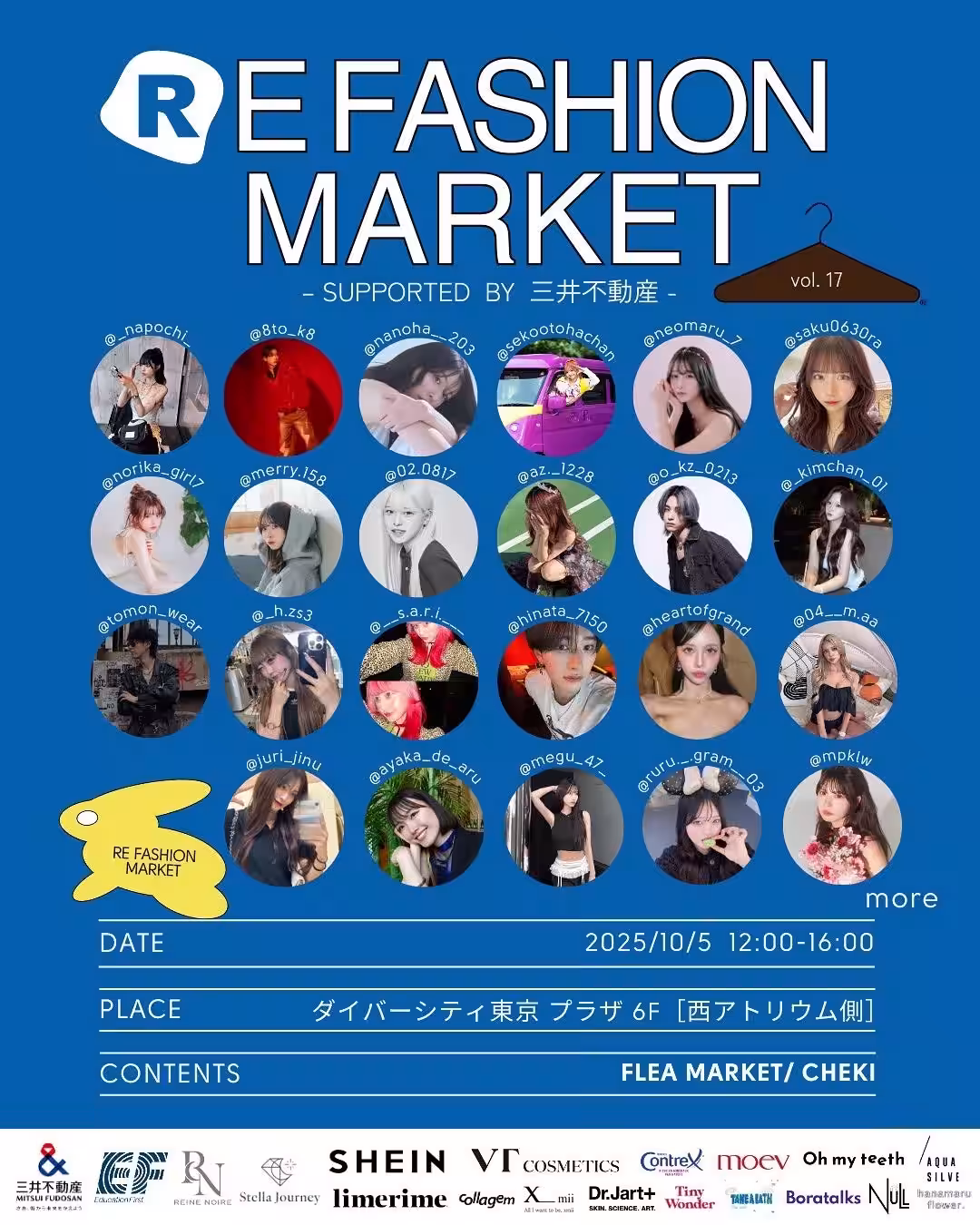 画像5
