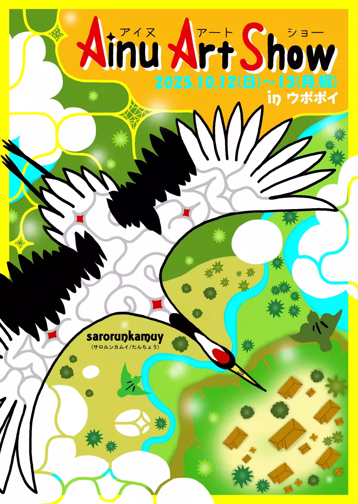 画像4