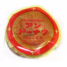 画像20