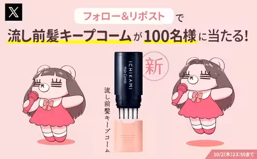 画像10
