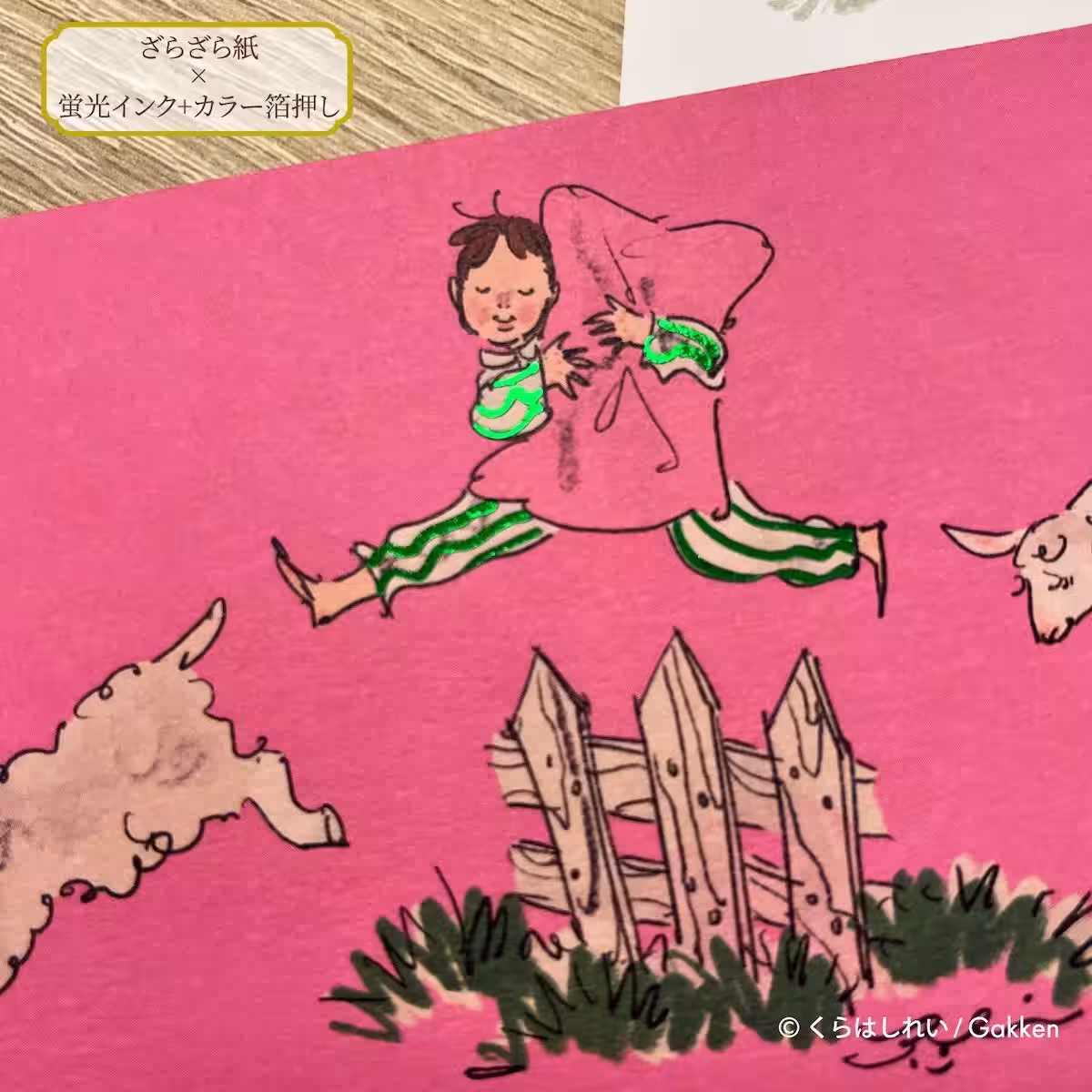 画像15