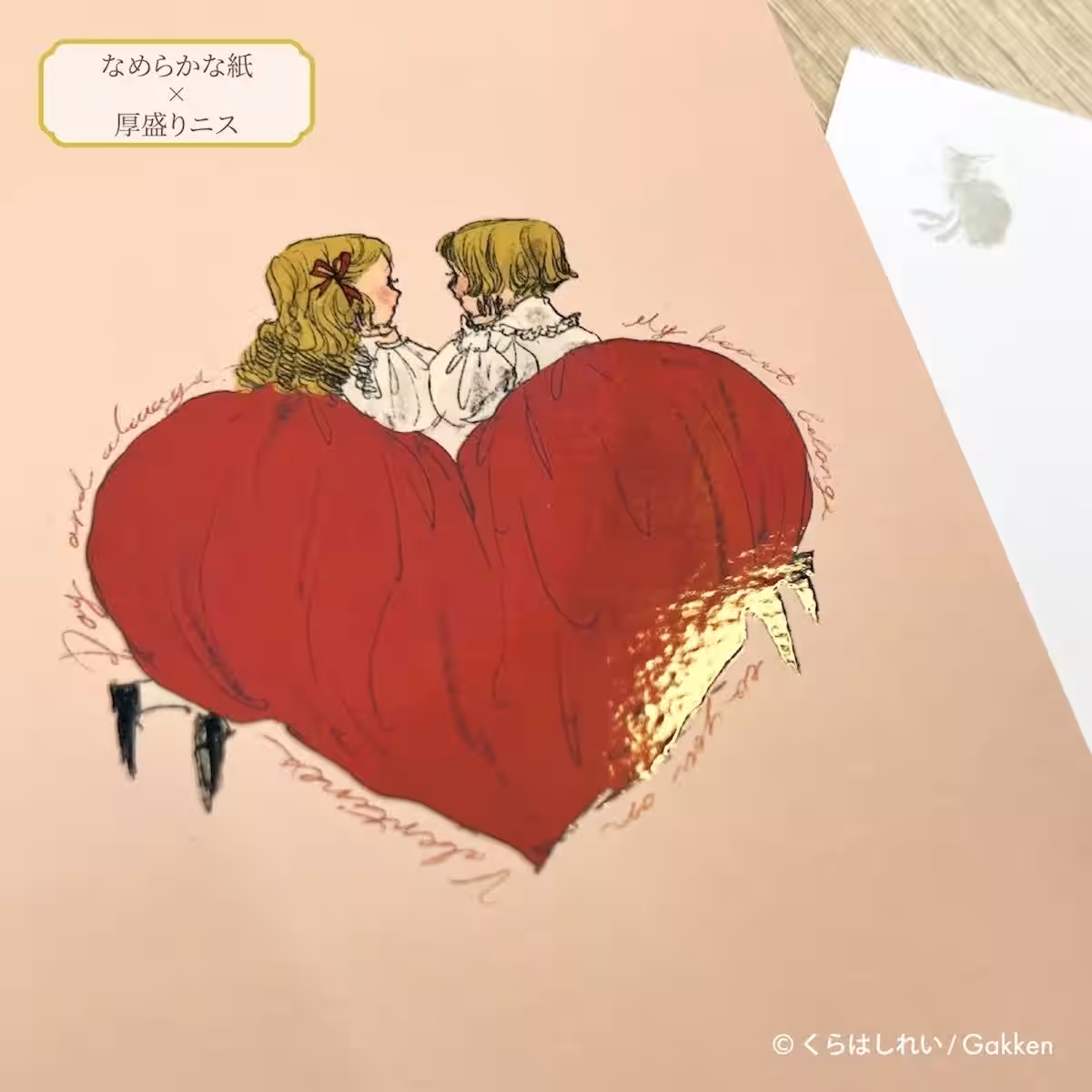 画像11