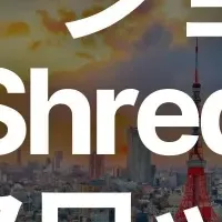 東京リージョンの進化