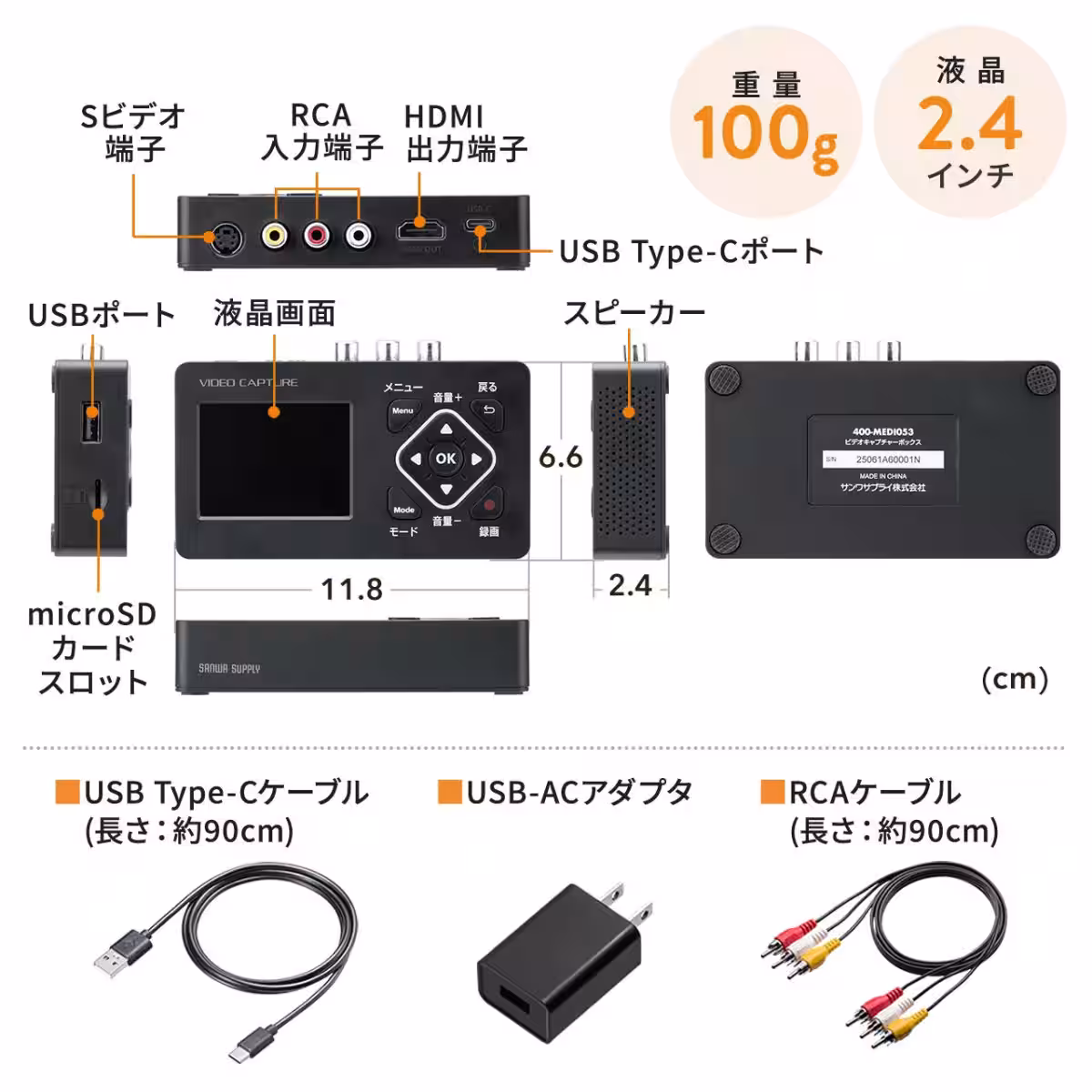 画像14