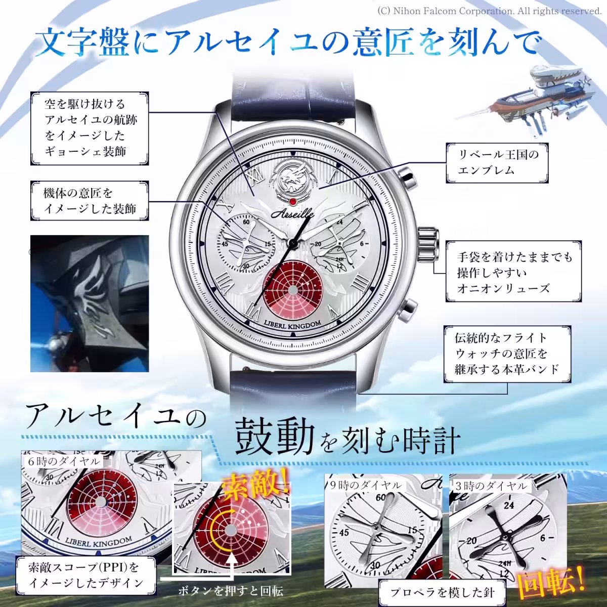 画像10
