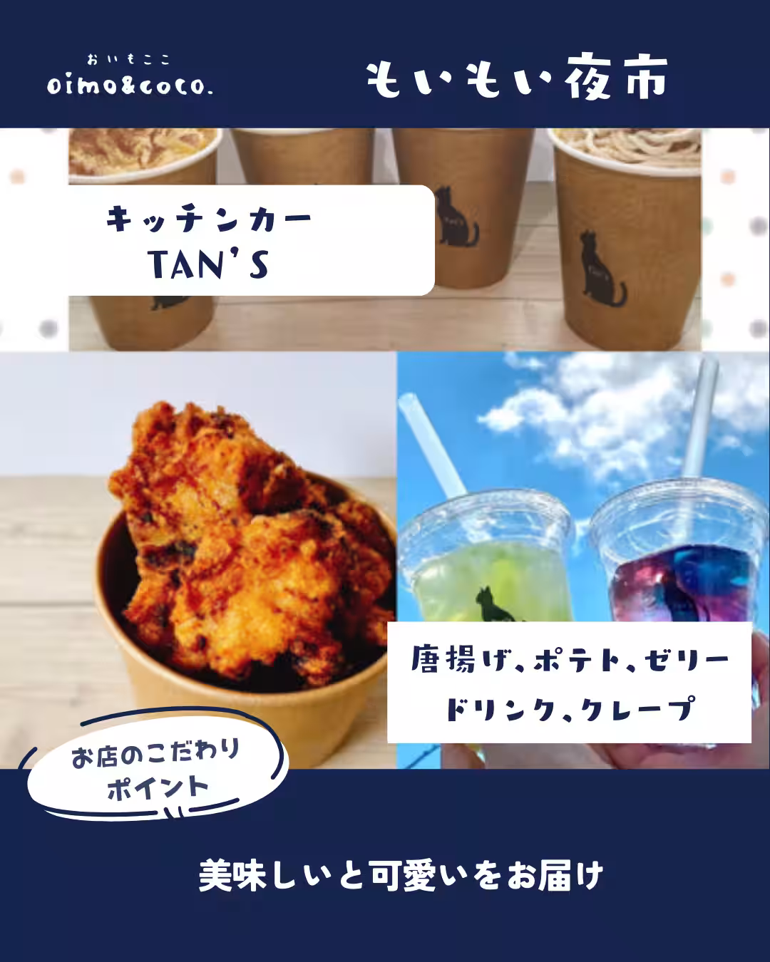 画像16