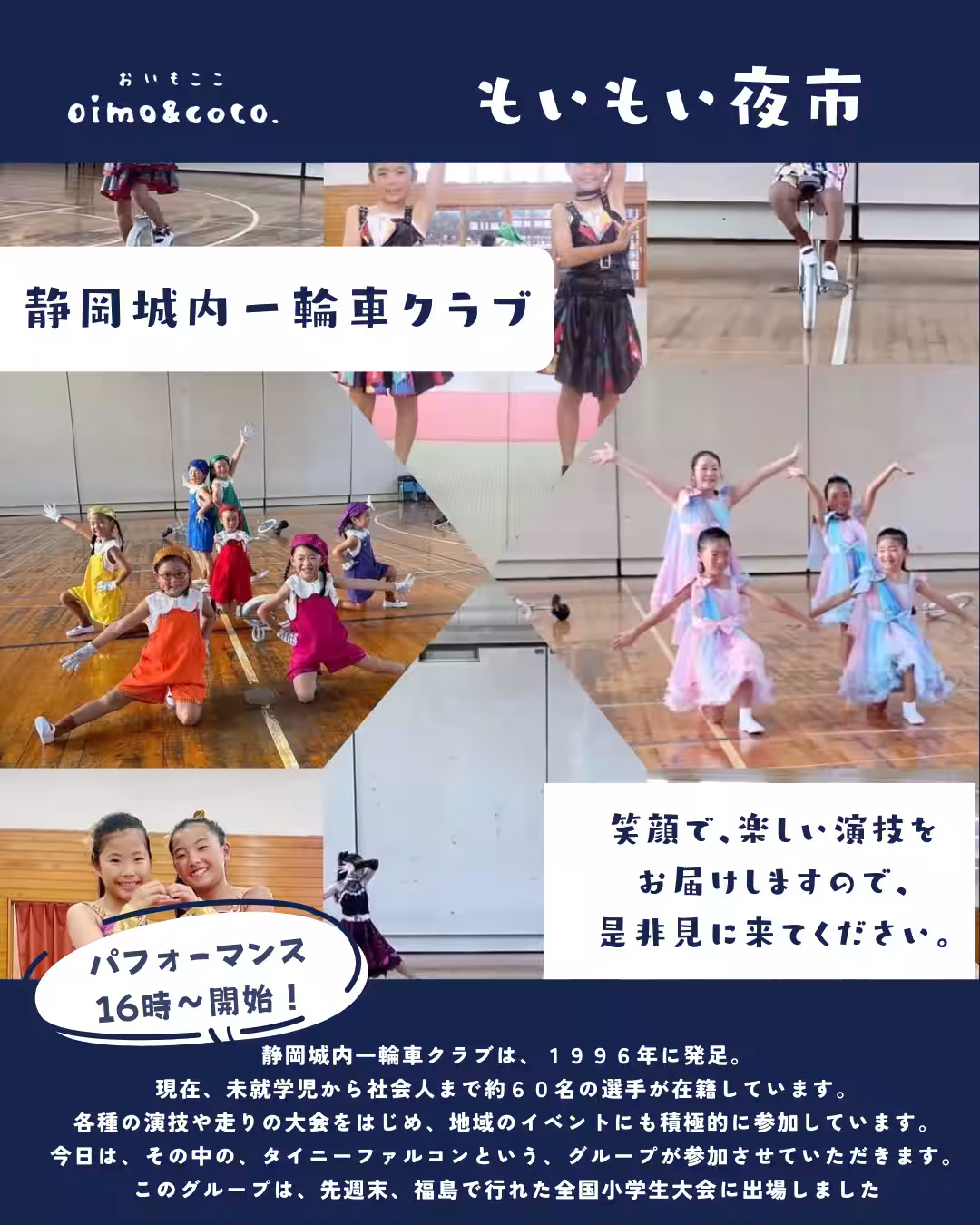 画像12