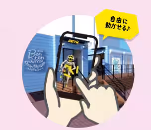 画像8