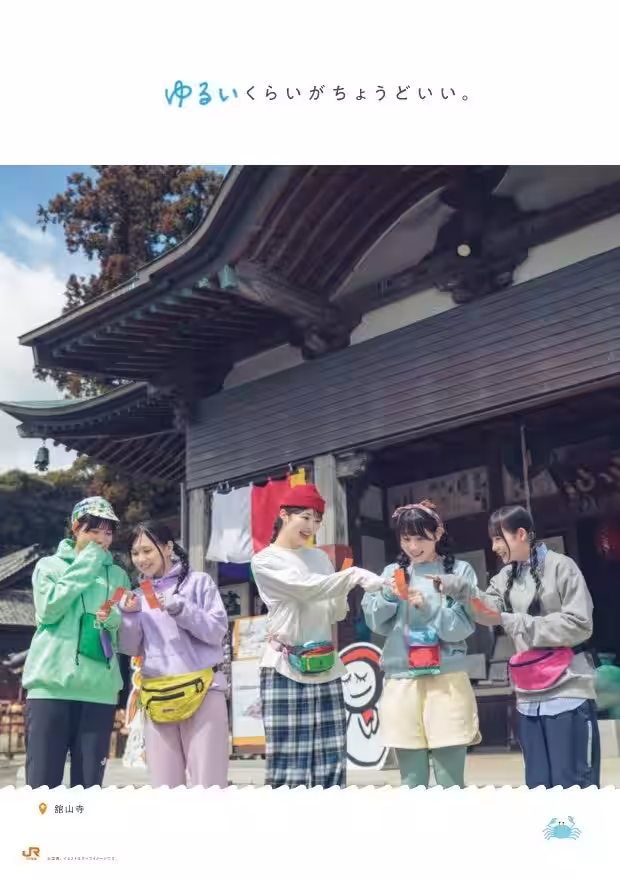 画像12