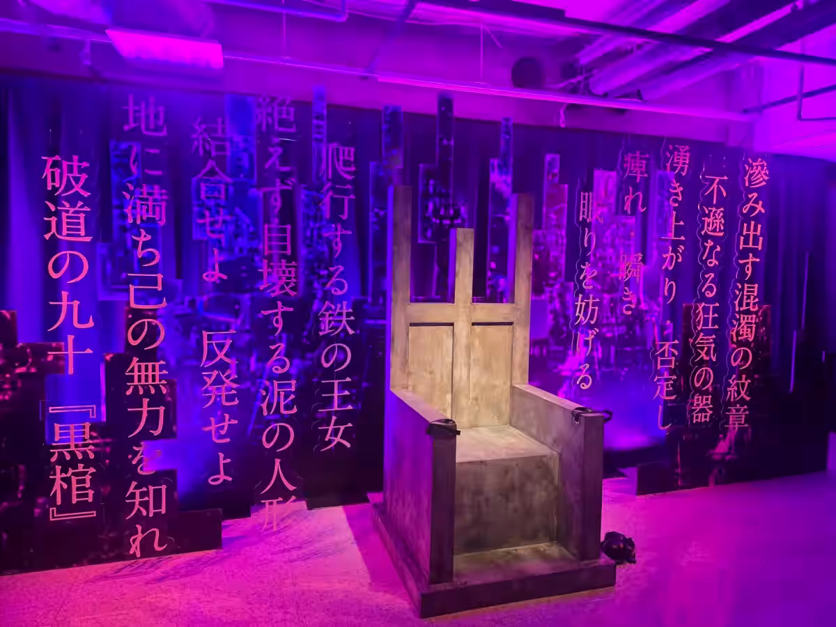 画像4