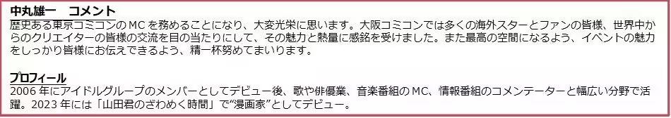 画像12