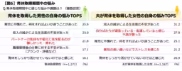 画像11