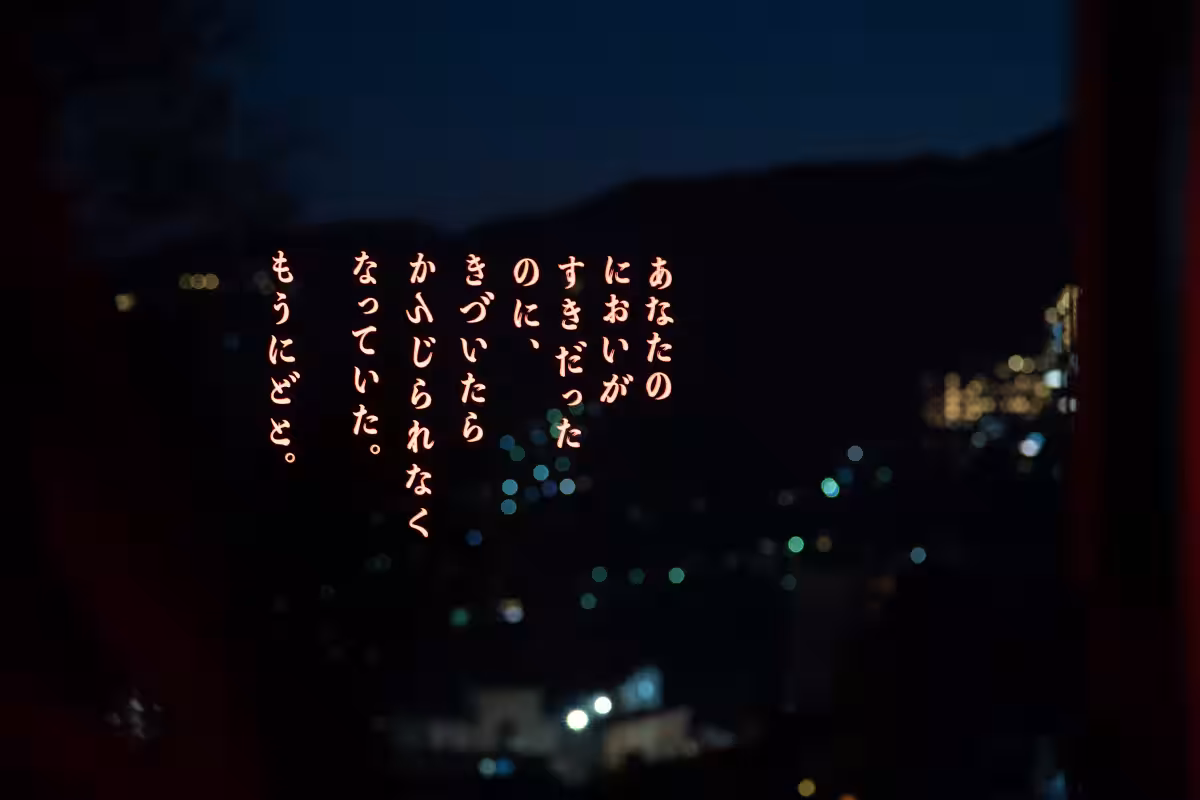画像6