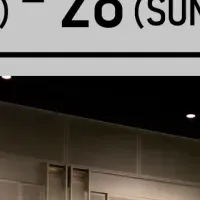 RATEL WORKS福岡初開催