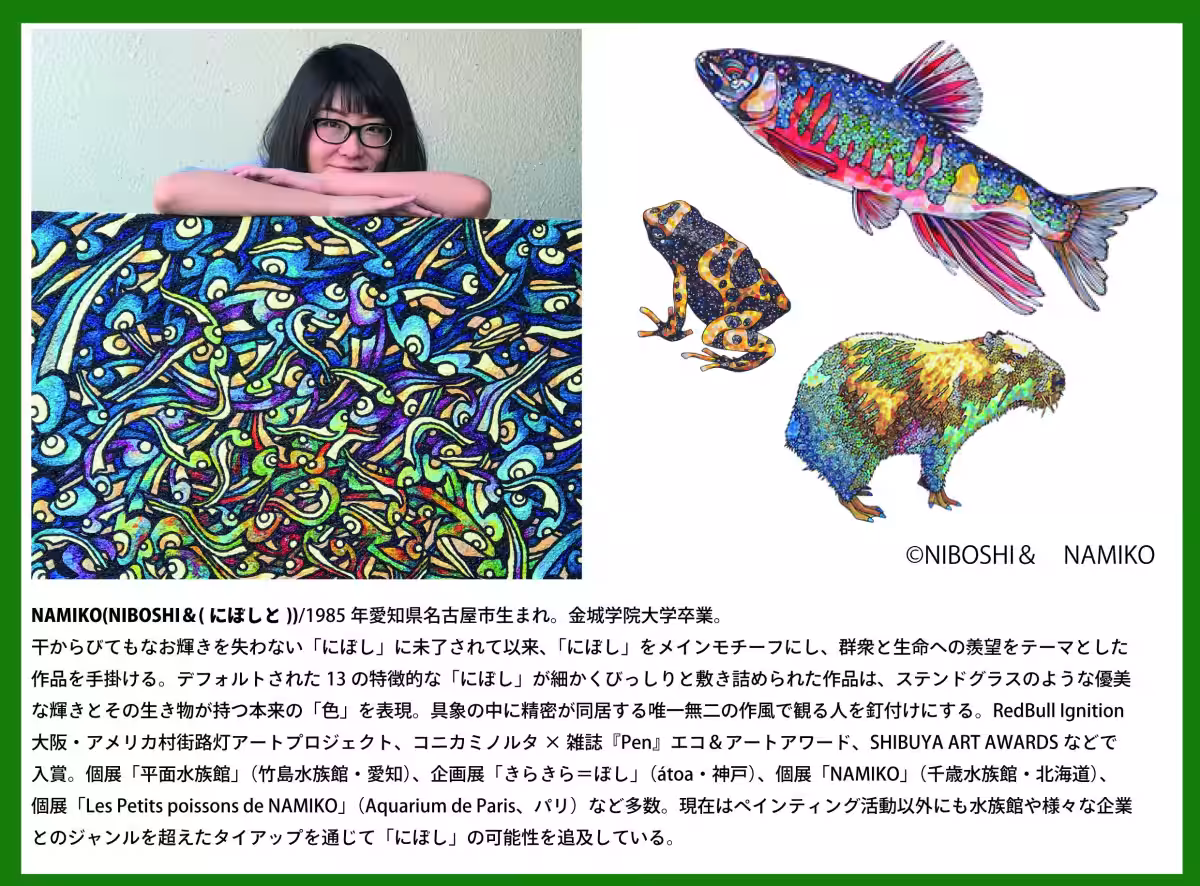 画像7