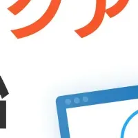 コンマルクアカデミー