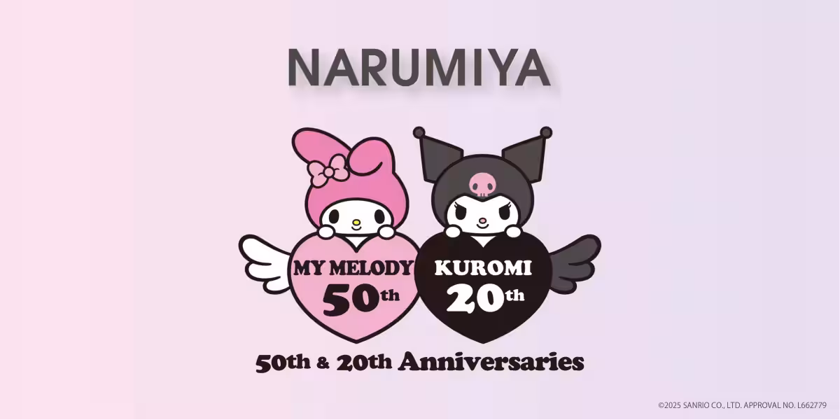 画像20