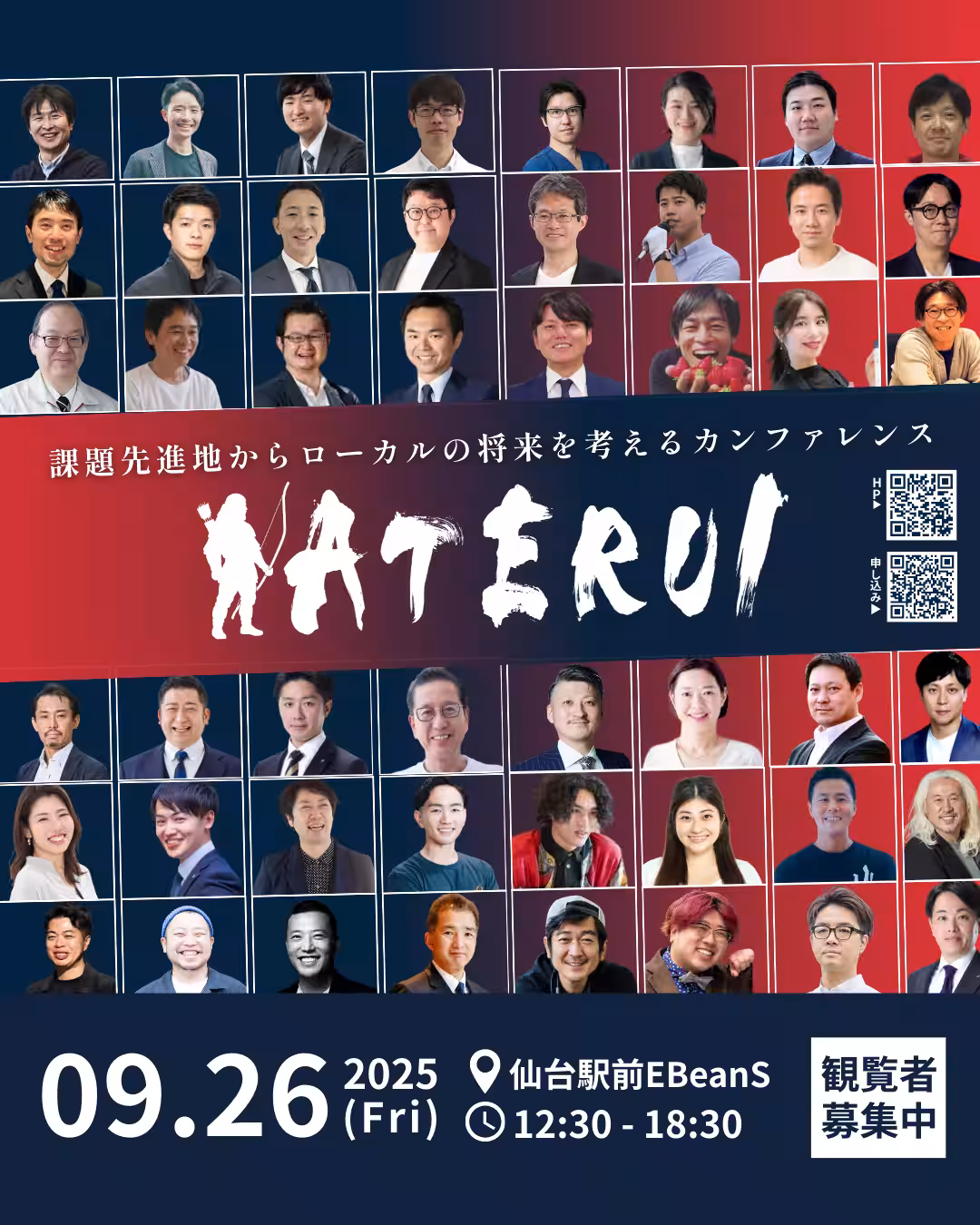 画像10