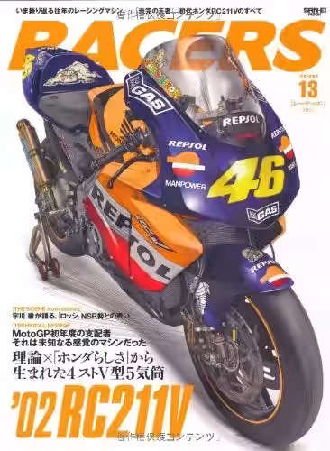 画像6