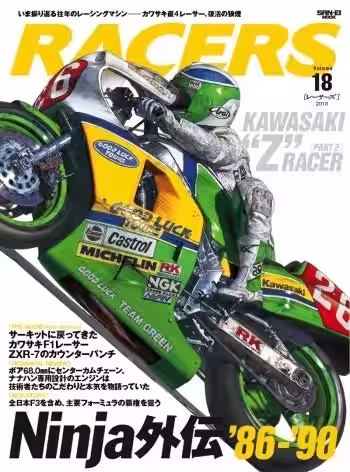 画像11