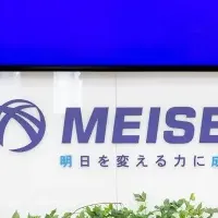 営業効率化の事例