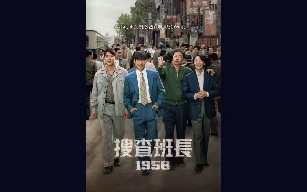 画像8