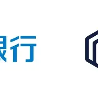 池田泉州銀行の新サービス