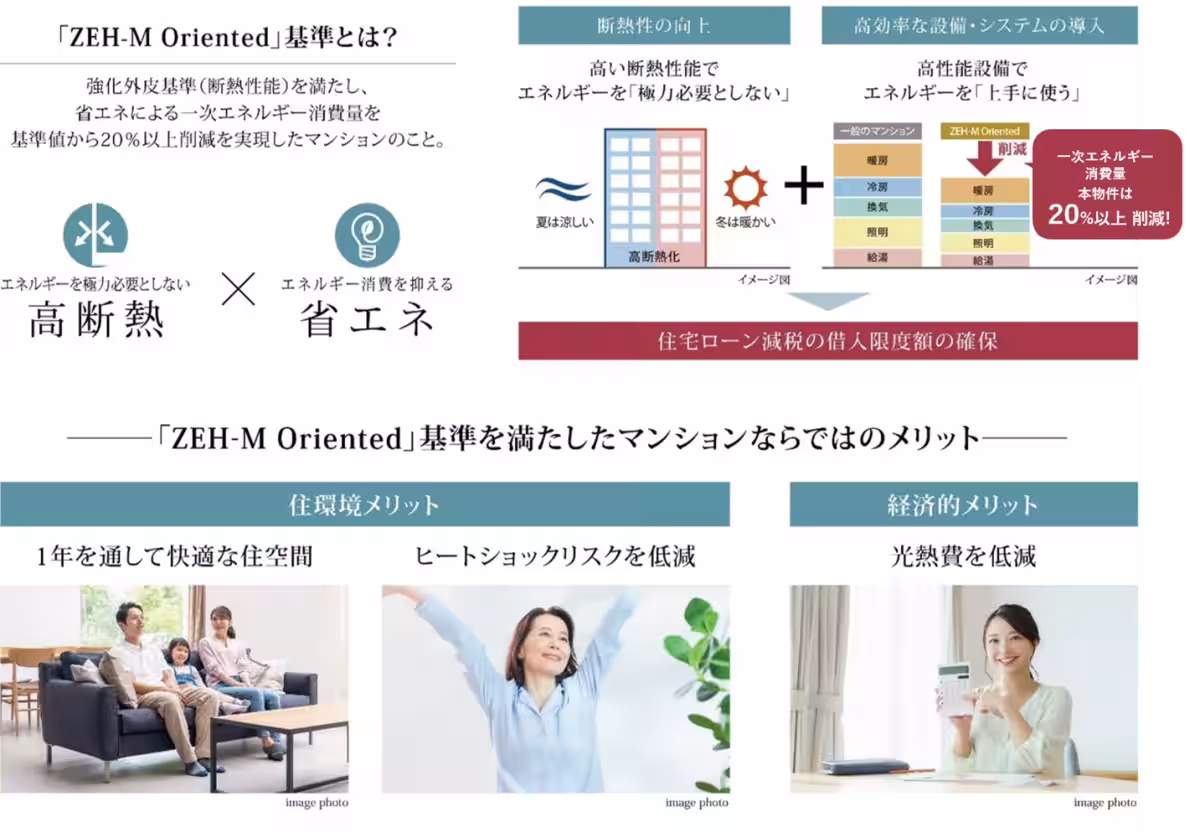 画像20