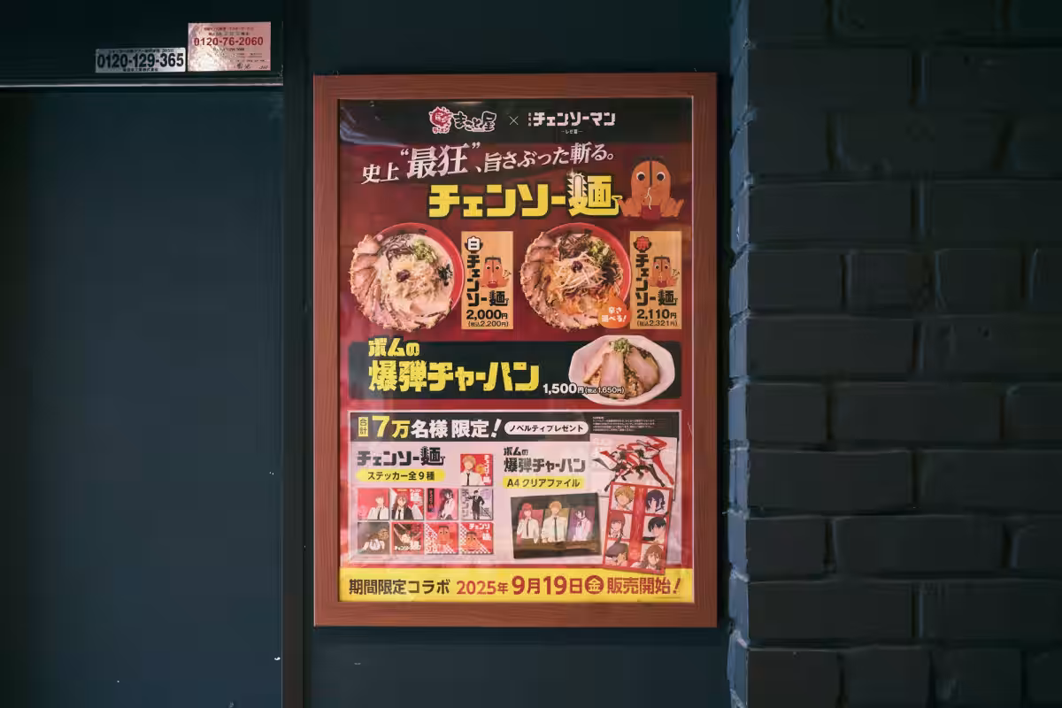 画像12