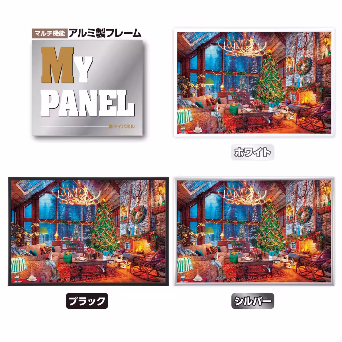 画像8