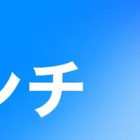 ClassPass日本上陸1周年