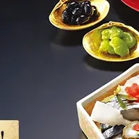高島屋おせち料理