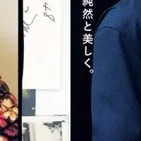 水川あさみ表紙の特集