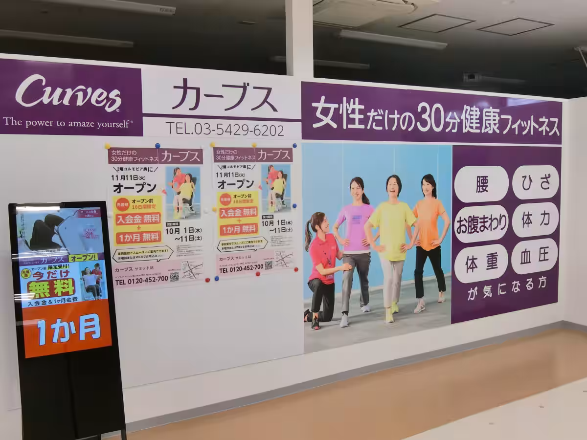 画像20