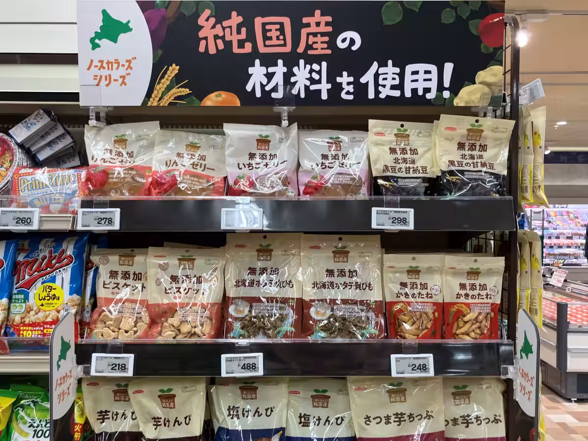 画像13