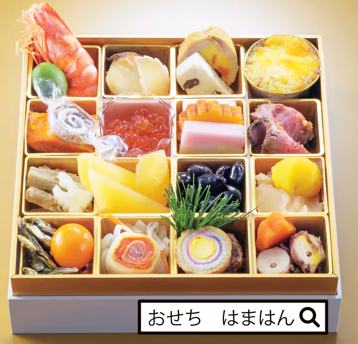 画像3