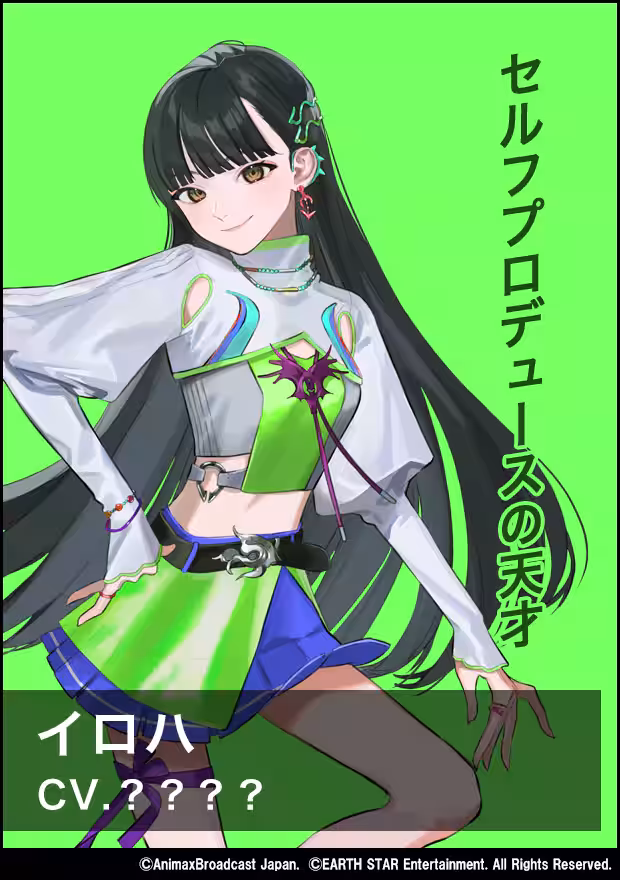 画像7
