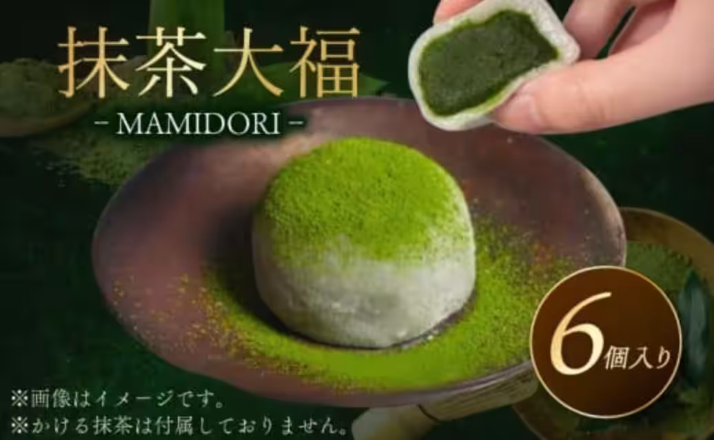 画像7